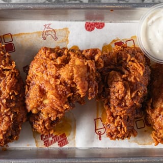4 HOT Honey Wings Only
